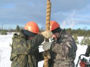 Бурение разведочных скважин